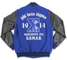 Sigma Wool Jacket - 2023 1