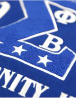 Sigma Wool Jacket - 2023 4