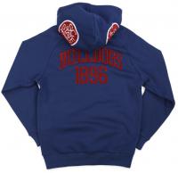 SC State University Hoodie - 2023 1