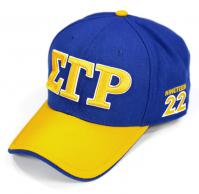 Sigma Gamma Rho Sorority Blue Cap w/ Gold Bib - 2023